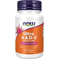Now , Ultra A & D3, 100 Zachte Capsules