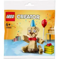 LEGO 30582 Birthday Bear (Polybag)