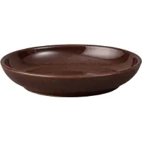 Denby Kom Studio Craft Nesting Bowl Walnut 150 ml