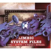OUTHERE nuBox, DJ Illvibe, Hr-Bigband, Ed Partyka - Limbic System Files (CD)