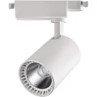BES LED LED Railverlichting - Track Spot - Lion - 10W - 1 Fase - Rond - Natuurlijk Wit 4200K - Mat Wit - Aluminium