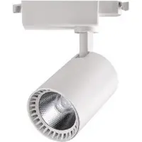 BES LED LED Railverlichting - Track Spot - Lion - 24W - 1 Fase - Rond - Natuurlijk Wit 4200K - Mat Wit - Aluminium