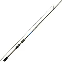 Predox Akoya Spin 270 - spinhengel voor kunstaas - 25-60 gram - 2 delen