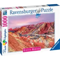 Ravensburger Regenbogenbergen, China. , artikelnummer 17314
