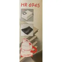 Philips - Stofzakken HR6945 - 4 stukst + 1 filter