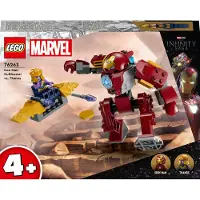 LEGO Lsh-20-2023 Construction Game Veelkleurig Kinderen
