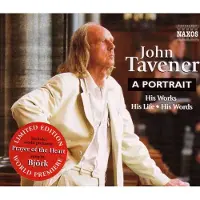OUTHERE Björk And Others - John Tavener: A Portrait (2 CD) (Limited Edition)