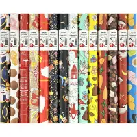 Benza assortiment Sinterklaaspapier cadeaupapier inpakpapier - 2 meter x 70 cm - 5 Rollen