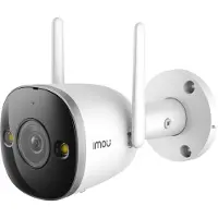 IMOU Bullet 2 Pro Full HD