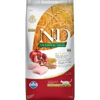 Farmina Nd Ancestral Neutered Kippenvoer Voor Katten 5kg