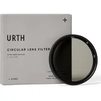 Urth 82mm ND2-32 (1-5 Stop) Variable ND Lens Filter (Plus)