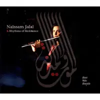 Sonic Naissam Jalal & Rhythms Of Resistance - Almot Wala Almazala (CD)