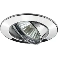 Paulmann Downlight/Spotlight/Floodlight - 98943