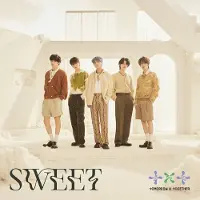 Bertus Distributie SWEET (Limited B Version)