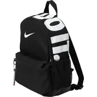 Nike Rugzak 'Brasilia JDI' zwart / wit