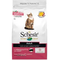 Schesir 6x Kat Dry Maintenance Ham 1,5 Kg
