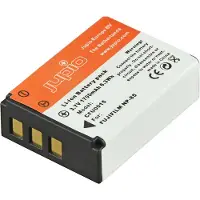 Jupio NP-85 Fuji / Toshiba PA3985 1700 mAh