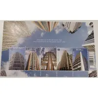 Bpost - 5 zegels voor verzending binnen Europa - Hoogbouw