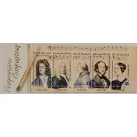 Bpost - 5 zegels voor verzending binnen Europa - componisten