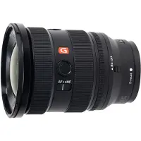 Sony FE 16-35mm f/2.8 GM II objectief