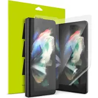 Ringke RINGLE SCHUTZFOLIE RINGKE FOLIE 2 - PACK GALAXY Z FOLD 4