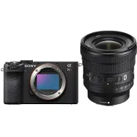 Sony A7C R systeemcamera Zwart + 16-35mm f/4.0 G