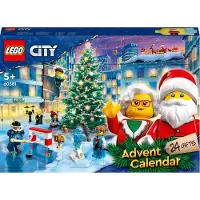 LEGO 60381 City Adventskalender 2023