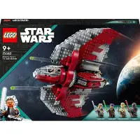 LEGO Star Wars - Ahsoka Tano's T-6 Jedi-shuttle 75362 - 601 Ond - - OneSize - Blokken