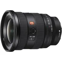 Sony FE 16-35mm F2.8 GM II