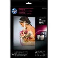 HP Fotopapier CR673A Premium Plus Zijdeglans A4 (20 vel)