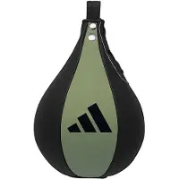 Adidas Combat 50 Speedbal