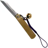 Higonokami SK Folder Brass with Bell