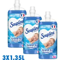 Soupline Hemels Fris Geconcentreerde Wasverzachter 3 x 1.35L