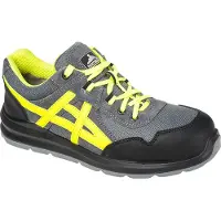 Portwest Ft50 Steelite Mersey Trainer S1 Grijs | Maat: 46