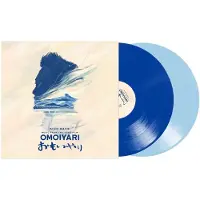 Konkurrent Kishi Bashi - Music From The Song Film: Omoiyari (2 LP) (Coloured Vinyl)