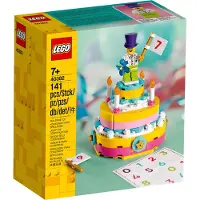 LEGO 40382 Verjaardag
