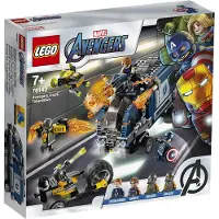 LEGO 76143 Superhelden Marvel Avengers: Truck-achtervolging speelset met Captain America en Hawkeye minifiguren