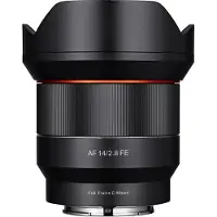 Samyang 14mm f/2.8 AF Sony FE