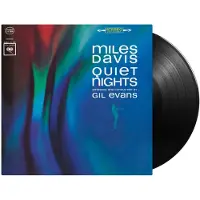 RecordCityJP Quiet Nights Deluxe Editie