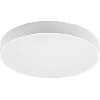 Arcchio Plafondlamp , Noabelle, dimbare, Wit, Keuken, Metaal, Modern