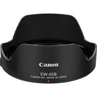 Canon zonnekap EW-65B