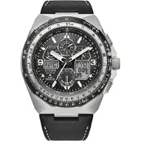 Citizen Promaster Skyhawk A-t Heren Zwarte Watch JY8149-05E