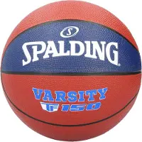 Spalding Basketbal TF-150 Rubber LNB
