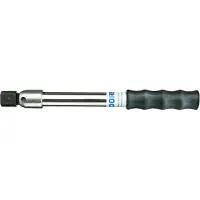 Gedore 760-35 1824694 Momentsleutel Kalibratie (ISO) Uitschakelend 9 x 12 mm 5 - 25 Nm
