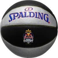 Spalding Basketbal TF-33 Redbull Half Court composiet