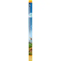 Sera Led daylight sunrise 1120