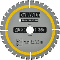 DeWalt DT1950-QZ Serie - TCT Cirkelzaagblad - 165mm - 36 Tanden - Voor Accuzagen