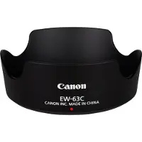 Canon EW-63C