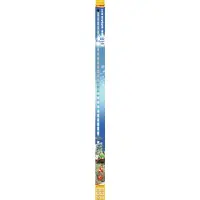 Sera - Aquarium Verlichting - LED X-Change Tube Cool Daylight - 1420 mm - 27 W