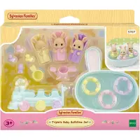 Sylvanian Families 5707 Drieling BABY Creme Konijn Badspeelset- inclusief 3 fluweelzachte baby speelfiguren